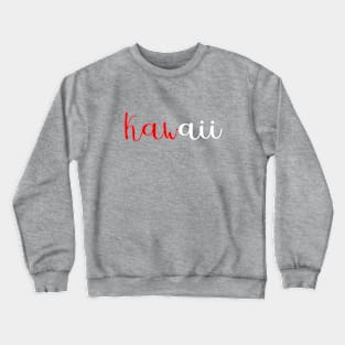 kawaii tshirt Crewneck Sweatshirt